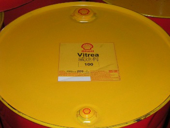 萬利得S2 B（原名威達利、萬利得）