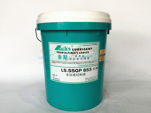 洛斯?jié)櫥? class=